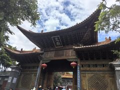 -大理文庙(大理古城)