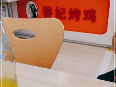 -香妃烤鸡(西单店)