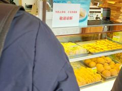 -鲍师傅糕点(西站店)