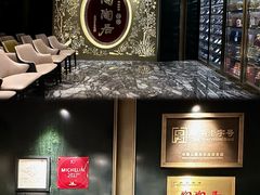 -陶陶居·雅园(凯华国际店)