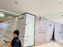 -银隆百货(萧山店)
