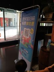 -奇幻丛林(佛罗伦萨小镇店)