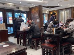 -熙盛源(凤凰街店)