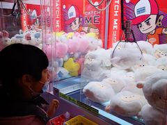 -快乐街区(成都龙湖北城天街店)