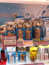 -cocokarafine可开嘉来