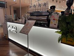 -Seesaw Coffee(上海虹桥天地店)