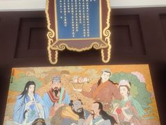 -句容茅山景区