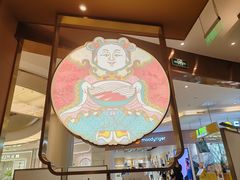-松鹤楼面馆(清河万象汇店)