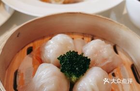 Celebrity Shrimp Dumplings