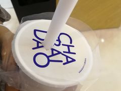 -茶百道(太原茂业天地店)