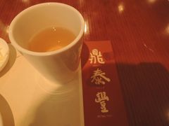 -鼎泰丰(新港中心店)