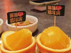 -偏脸子哈尔滨老烧烤(爱建店)