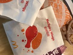 -麦当劳(春风店)