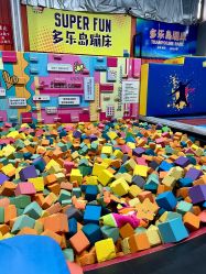 -多乐岛运动游乐城(杭州店)