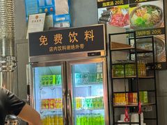 -33韩式自助烧烤(环城南路店)