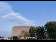-福州海峡文化艺术中心