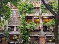 -飞马旅黎黄陂路文旅街区