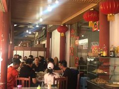 大堂-韩妹鱼庄·泸定老字号(泸定店)