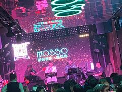 -MOSSO音乐酒吧·Live House(南京西路店)
