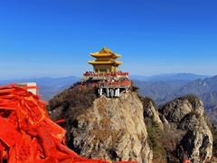 -老君山风景名胜区