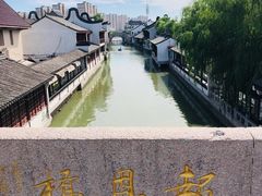 -召稼楼古镇