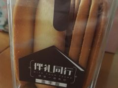 -仟吉(沿港路店)