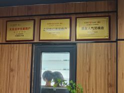 点击看大图 -HD HAIR STYLE