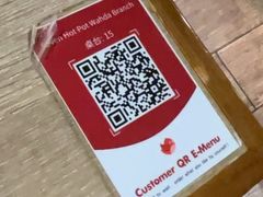 -7火锅(阿布扎比店)