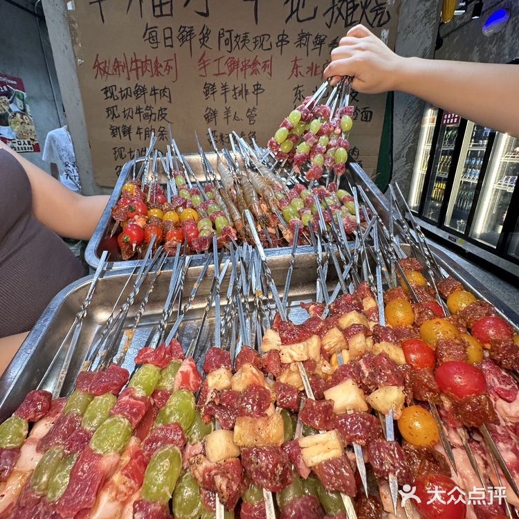 成都！！真的和图片一模一样！！
