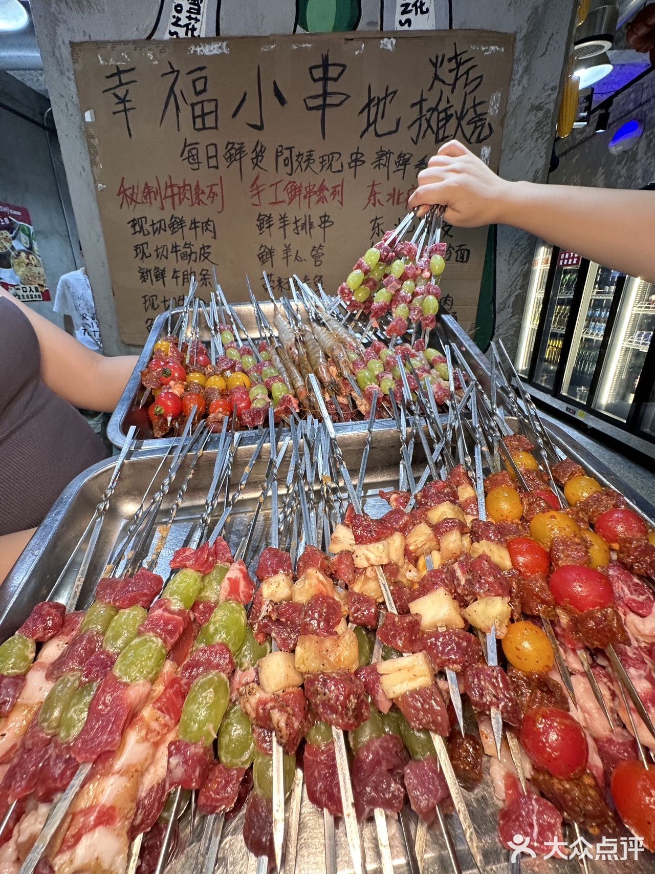 成都！！真的和图片一模一样！！