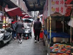 -捞沙巷