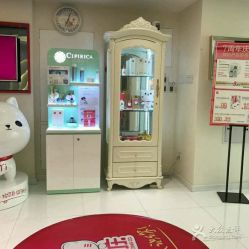 点击看大图 -咪咪比基尼脱毛专业店