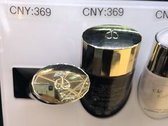 -日上免税店(三径路t3店)