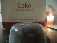 -好利来(高新枫叶广场店)