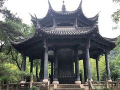 -兰亭风景区