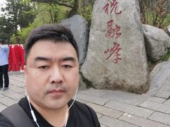 -南岳衡山风景名胜区