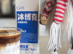-明谦·Coffee&Cocktail Bar(美您公园店)