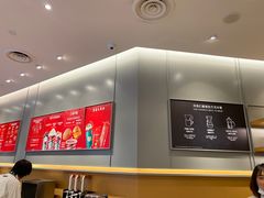 -星巴克(天津有巢公馆店)