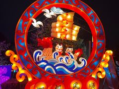 -北京石景山游乐园