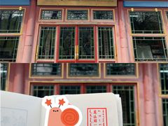 -普陀宗乘之庙