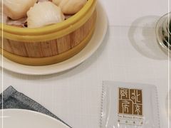 -北京厨房(西安SKP店)