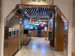 -亮亮面馆(经六路店)