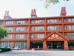 -龙达温泉生态城