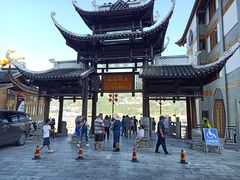 -神农溪纤夫文化旅游区