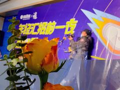 -杭州西湖银泰百货