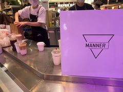 -Manner Coffee(壹方城店)