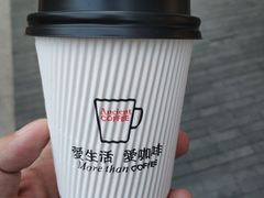 -HUG COFFEE(鼓楼店)