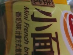 -美宜佳(西水东店)