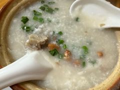 -辉辉大排档