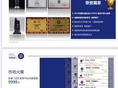 -茶百道(长龙店)